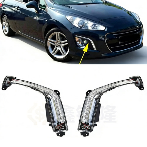 适用于11-14年款标致308 308CC 308 SW 前杠日行灯照明灯车行车灯