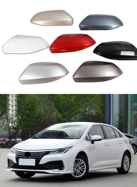 适用于21-23款丰田亚洲狮ALLION倒车镜盖后视镜壳镜片镜框转向灯
