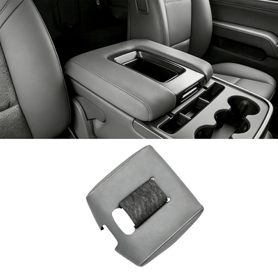 适用于14-18款雪佛兰索罗德 Silverado 中央扶手箱皮套胶粘保护套
