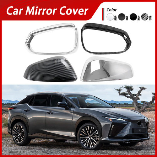 雷克萨斯RZ450e倒车镜盖