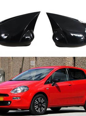 适用于菲亚特PUNTO牛角后视镜盖装饰倒车镜罩