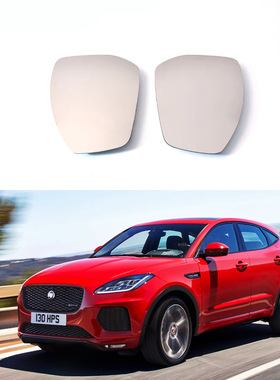 适用于17款捷豹JAGUAR E-PACE 15 F-PACE倒车镜片加热后视镜片