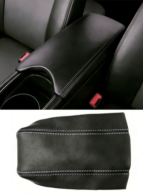适用12-15款丰田普锐斯30系中控扶手箱皮套 XW30手扶箱防刮保护套