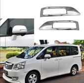 13款 ZRR70W NOAH 75G倒车镜盖电镀倒车镜框装 饰后视镜防护罩
