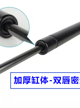 适用于PRIUS C NHP10系Aqua引擎盖支撑杆机盖支撑杆11-17液压顶杆