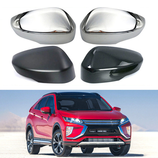 适用于19-22款三菱奕歌Eclipse Cross 倒车镜盖后视镜外壳反光镜