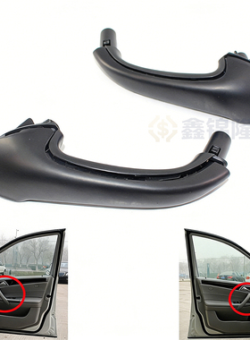 适用于03-07年奔驰C级W203车门内拉手内扶手汽车零配件