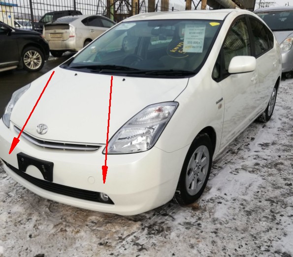 普锐斯08年款雾灯电镀罩装饰亮片