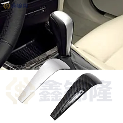 老款x1x3x51系3系5系排挡头