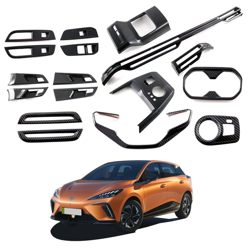 名爵木兰MG4大灯调节方向盘亮片