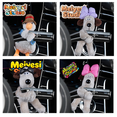 车载可爱狗狗毛绒摆件