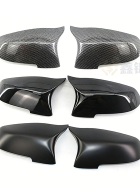 适用于宝马5系6系7系F10F06F02牛角倒车镜外壳后视镜盖罩镜框