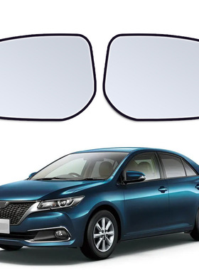 适用于10-21款丰田Premio Allion 倒车镜片替换左右后视镜片外饰