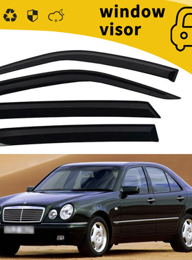 适用于1996-02款奔驰W210 W203 W211 W140雨挡车门挡雨板雨眉装饰