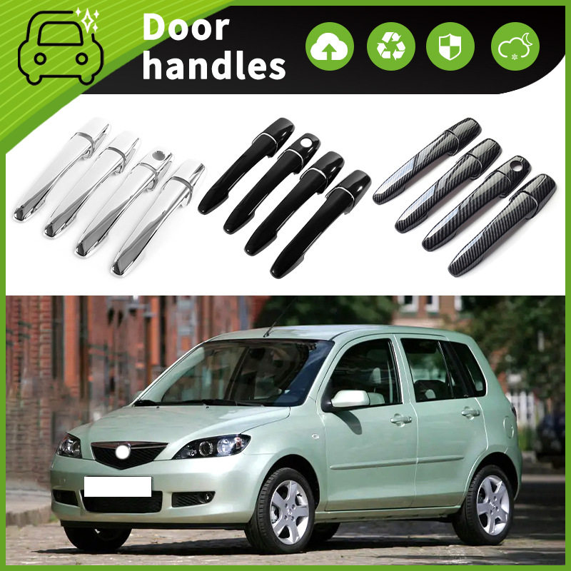 03-07款马自达2Mazda2车门把手