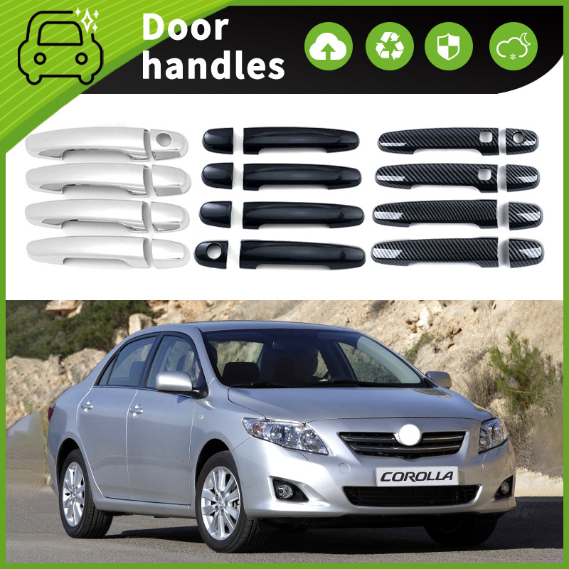 适用于01-13款丰田卡罗拉花冠Corolla Axio Altis 门碗拉手把手