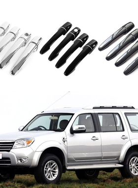 适用于 07-14款福特Everest U268 UR 车门把手门碗拉手防刮配件