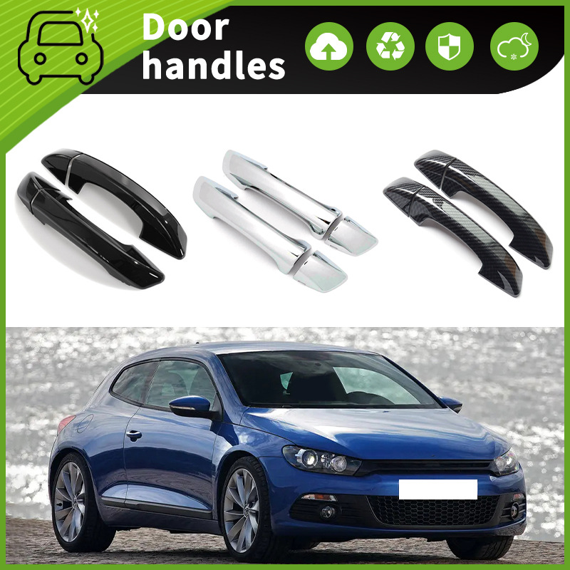 适用于 09-17款大众Scirocco 3 MK3车门外门碗拉手防护防刮保护贴