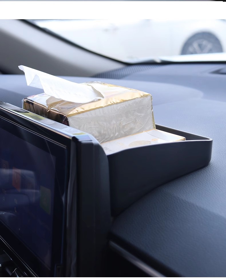 适用丰田锋兰达中控屏幕储物盒卡罗拉锐放仪表台置物内饰改装配件