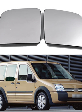 适用于02-13款FORD TOURNEO CONNECT倒车镜片加热后视镜片