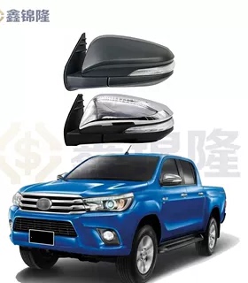 适用于15-17款海拉克斯HILUX Revo后视镜总成倒车反光镜总成
