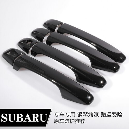 适用于14-21款斯巴鲁SUBARU WRX  LEVORG 车门把手拉手扣手装饰贴