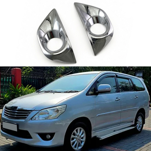 适用于11-14款丰田 INNOVA 前灯框尾灯框前后大灯罩雾灯框电镀