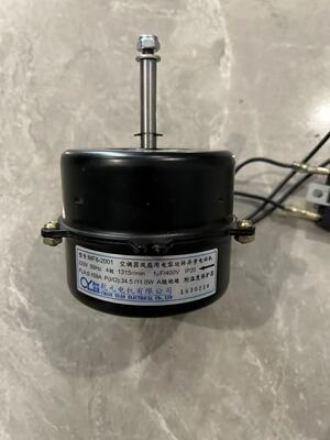 金城制冷散热风机，散热电机型号：MF8-2001    27W