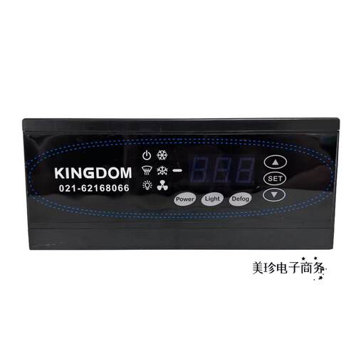 金城制冷K-511DR不锈钢柜温控器/工作台/冷藏柜/温控表