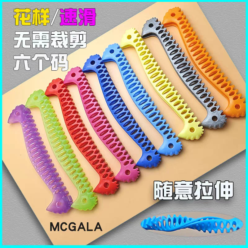 儿童成人花样滑冰刀套球刀花刀保护套大道短道速滑冰刀鞋 冰球鞋