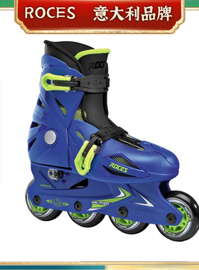 ROCES乐喜士儿童轮滑鞋奥兰多3代可调溜冰鞋单排若喜士直排轮套装