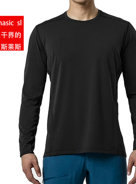 phas*e sl速干户外徒步登山休闲轻量吸湿排汗抗菌除臭圆领长袖t恤
