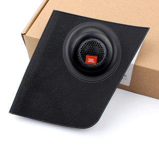 汽车凯美瑞JBL喇叭音响盖板无损改装支架罩仪表台索尼高音仔垫圈