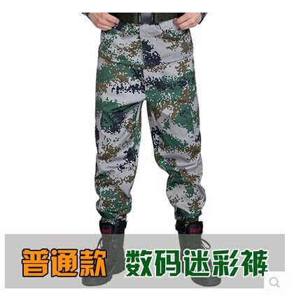 軍訓滌棉單褲 男/女戶外叢林迷彩長褲 休閑褲汽修車間加肥男褲在類目 男裝, 休閒褲中 - 來自Buy2taobao.com提供專業的淘寶代購服務