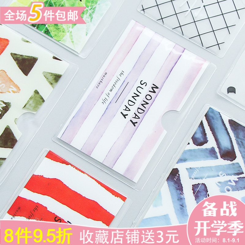 СÇåп¨Ì× PVC°ë͸Ã÷ĥɰ·ÀË®¿¨Ì× ¹«½»¿¨Ñ§Éú·¹¿¨ÒøÐп¨±£»¤Ì×