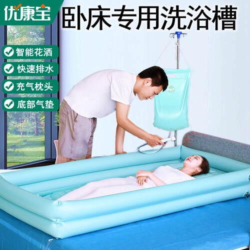 加厚可折叠洗澡盆洗澡神器加厚