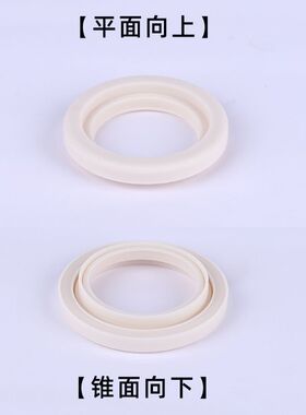 一个惠家WPM咖啡机胶圈冲煮头硅胶密封圈配件KD-130/210/270/310
