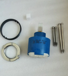 适配高仪GROHE46048/46048000 浴室龙头暗装入墙式预埋件阀芯配件