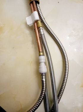 KOHLER/科勒水龙头配件抽拉式龙头软管转接头接口1104495