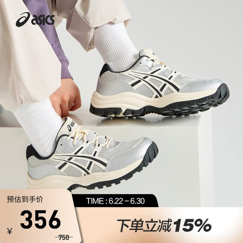 ASICS/亚瑟士休闲鞋情侣