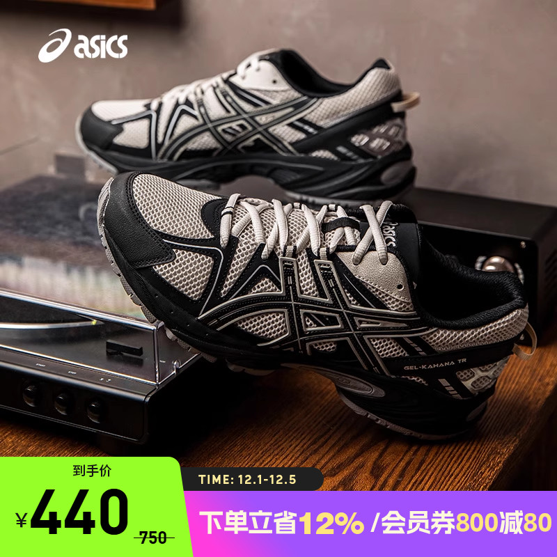 亚瑟士中性潮流运动休闲鞋