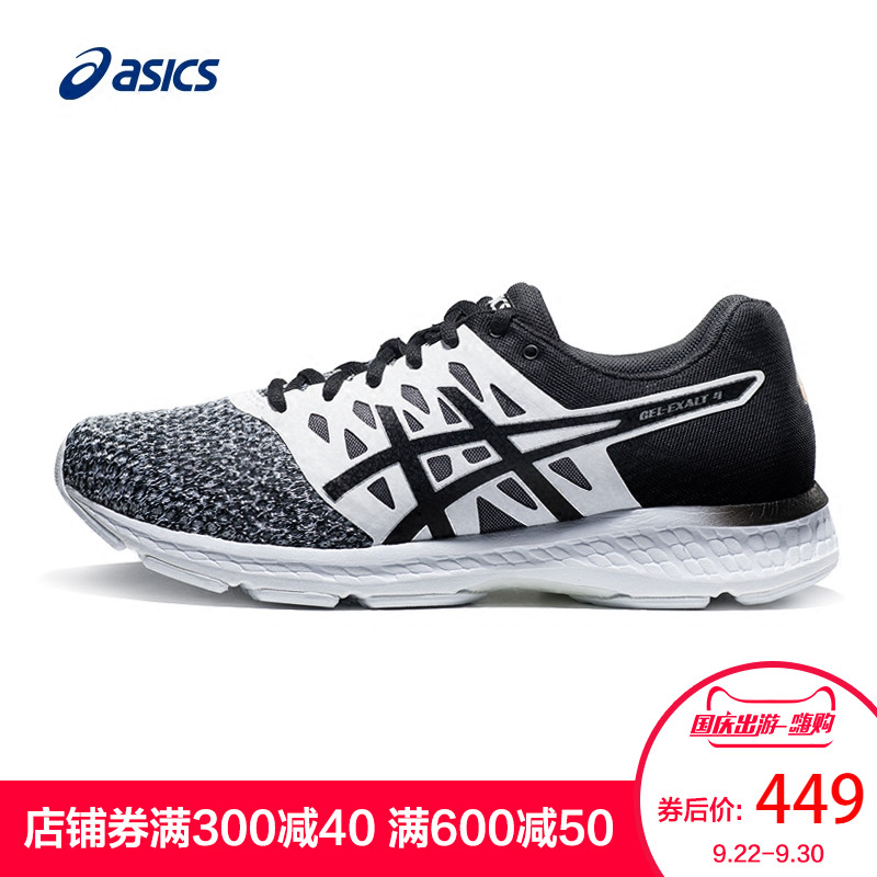 ASICSÑÇɪʿ 18´ºÏÄ Åܲ½Ð¬ Îȶ¨ÅÜЬÄÐ GEL-EXALT 4 T8D0Q-0190