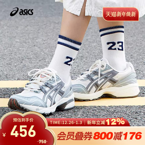 亚瑟士Asics休闲运动鞋中性