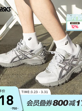 ASICS亚瑟士休闲鞋男女GEL-KAHANA 8复古运动鞋1203B133-021