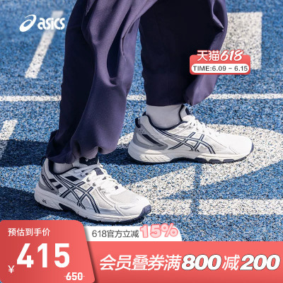 ASICS亚瑟士GEL-VENTURE6