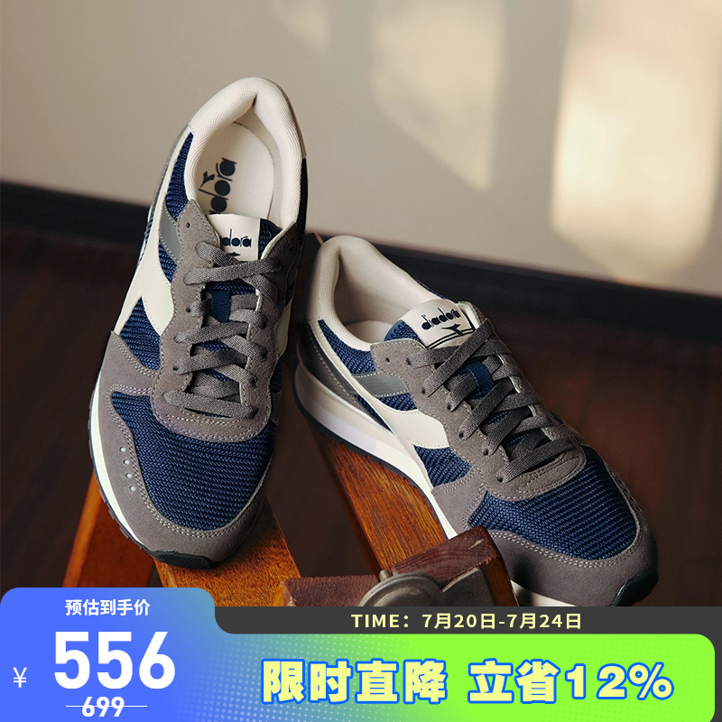 后跟高硬度TPU稳定片嵌入设计
