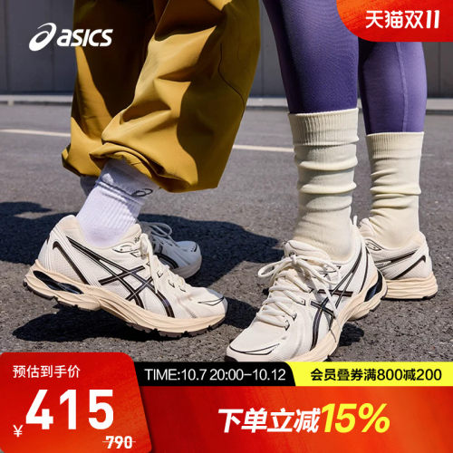 ASICS/亚瑟士跑鞋女缓震回弹