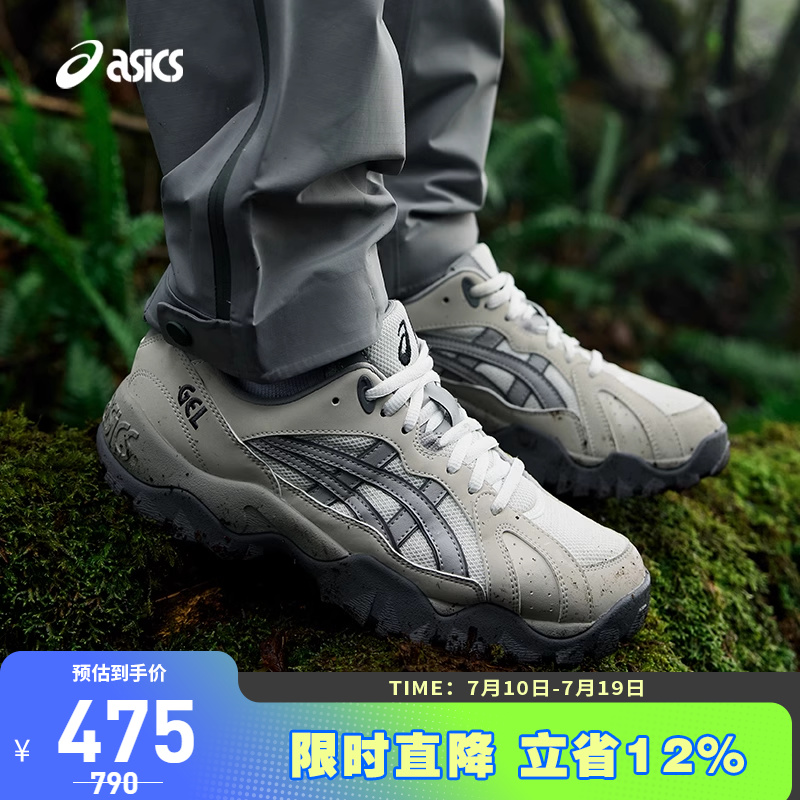 ASICS/亚瑟士休闲鞋情侣复古