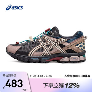 KAHANA GEL 021 跑鞋 1011B828 FL越野耐磨抽绳款 ASICS亚瑟士男鞋