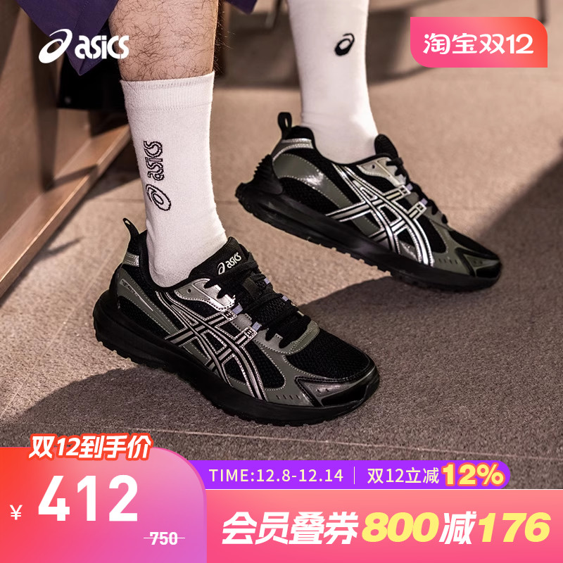 亚瑟士中性潮流运动休闲鞋